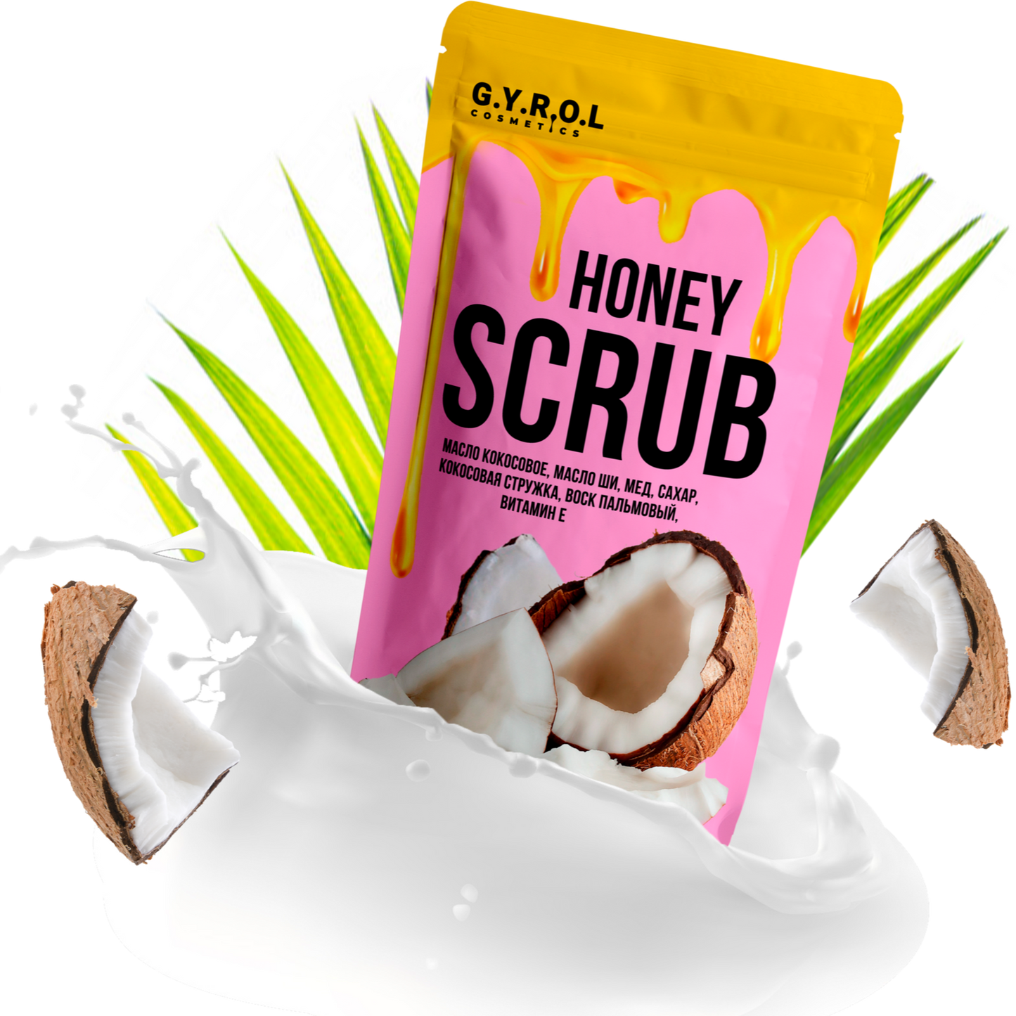 SCRUB CORPO DELICATO "COCCO E MIELE"