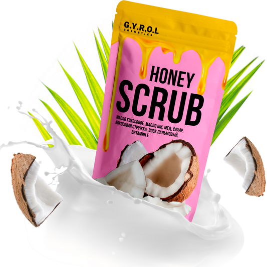SCRUB CORPO DELICATO "COCCO E MIELE"